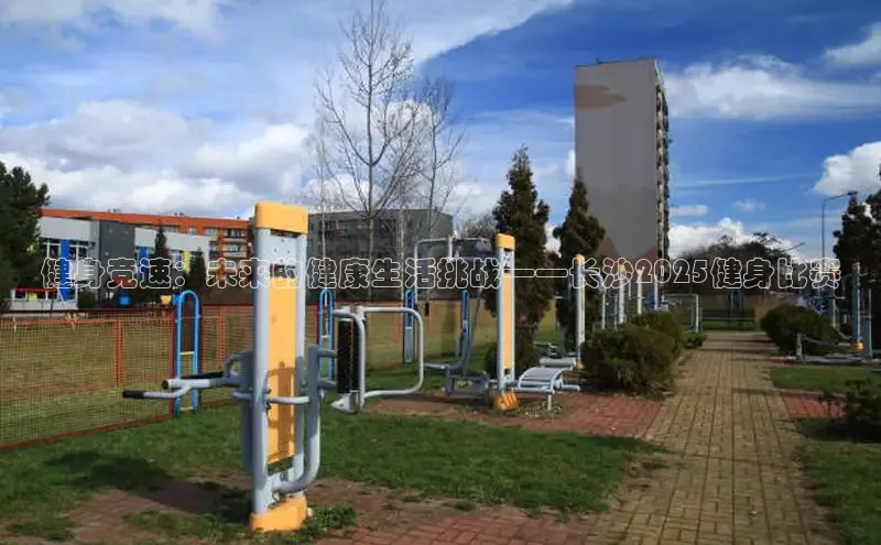 304永利集团有限公司