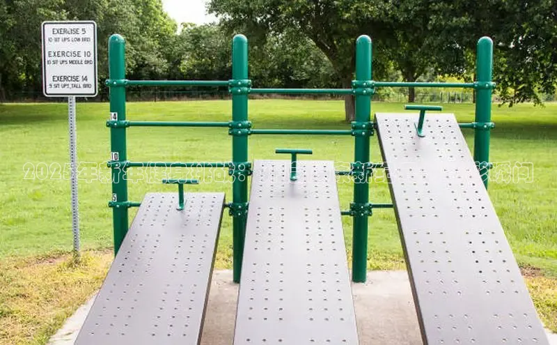 304永利集团官网入口