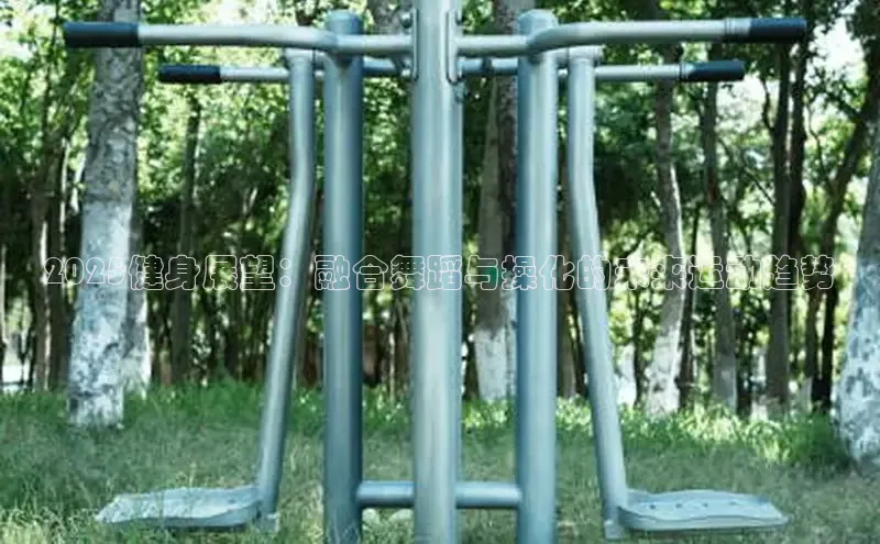 304永利集团有限公司