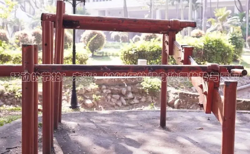 304永利集团有限公司