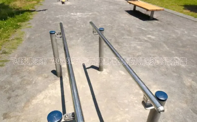 304永利集团有限公司