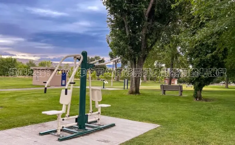 中国·永利304(集团有限公司)-官方网