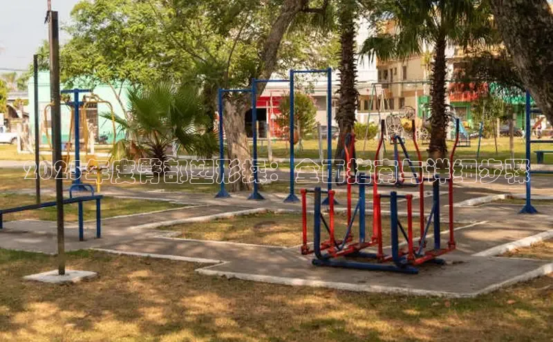 304永利集团官网入口