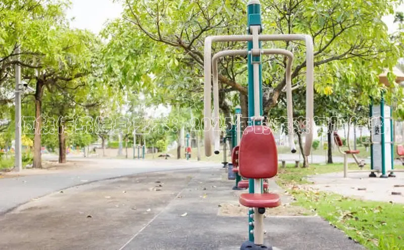 304永利集团官网入口