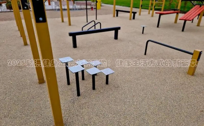 中国·永利304(集团有限公司)-官方网