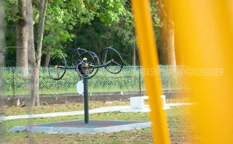 304永利集团官网入口