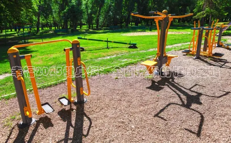 304永利集团官网入口