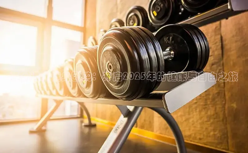 中国·永利304(集团有限公司)-官方网