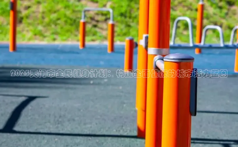 中国·永利304(集团有限公司)-官方网