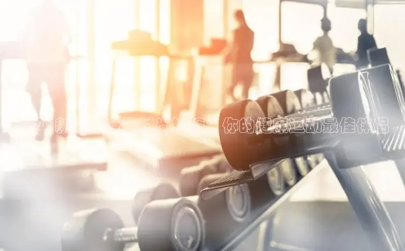 304永利集团官网入口