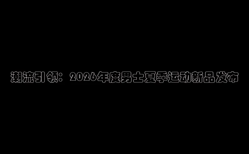 304永利官网.登录官网.top